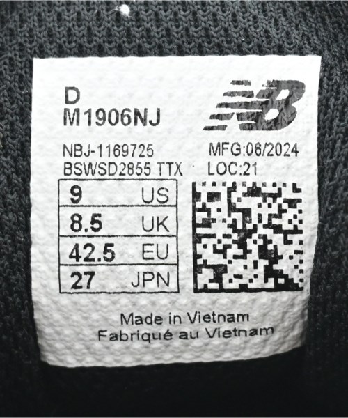 New Balance（ニューバランス）スニーカー 黒 サイズ:27cm メンズ/2200699381185