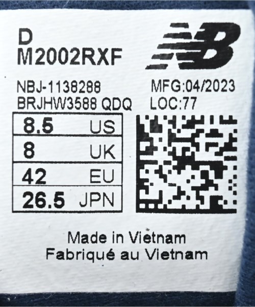 New Balance（ニューバランス）スニーカー 紺 サイズ:26.5cm メンズ/2200646491479