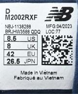 New Balance（ニューバランス）スニーカー 紺 サイズ:26.5cm メンズ/2200646491479