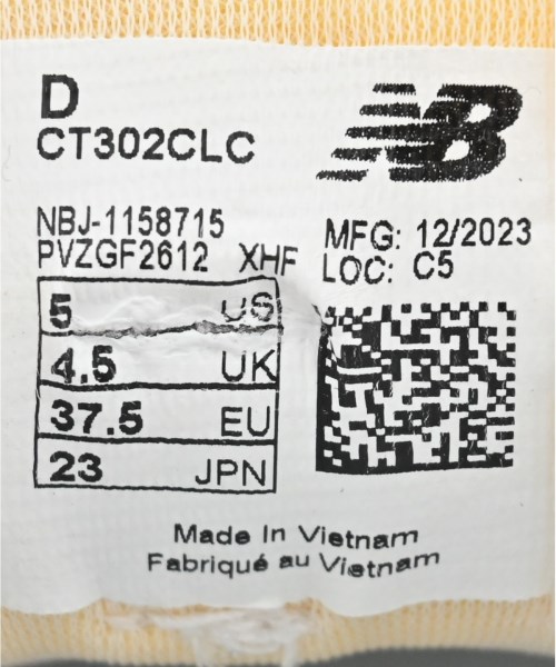 New Balance（ニューバランス）スニーカー 白 サイズ:23cm レディース/2200654507148