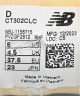 New Balance（ニューバランス）スニーカー 白 サイズ:23cm レディース/2200654507148