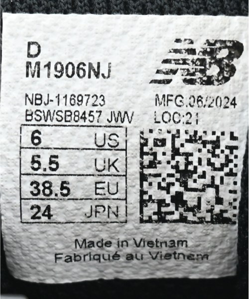 New Balance（ニューバランス）スニーカー 黒 サイズ:24cm レディース/2200647760116