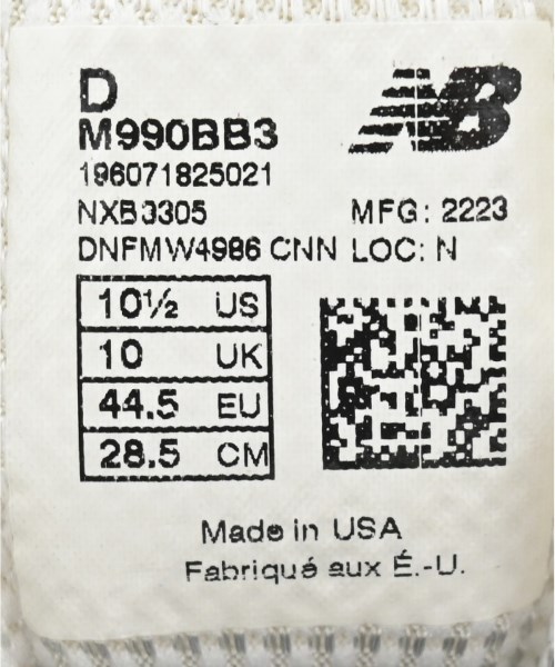 New Balance（ニューバランス）スニーカー 黒 サイズ:28.5cm メンズ/2200654336021