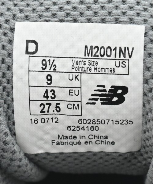 New Balance（ニューバランス）スニーカー 紺 サイズ:27.5cm メンズ/2200646849010