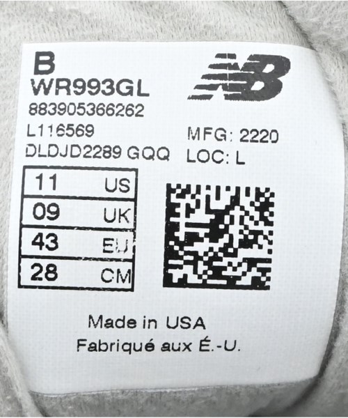 New Balance（ニューバランス）スニーカー グレー サイズ:28cm メンズ/2200655524311