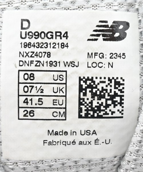 New Balance（ニューバランス）スニーカー グレー サイズ:26cm メンズ/2200656186013