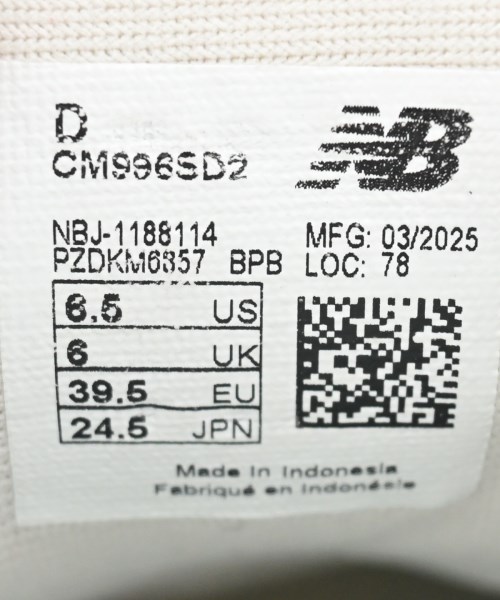New Balance（ニューバランス）スニーカー 白 サイズ:24.5cm レディース/2200656219018