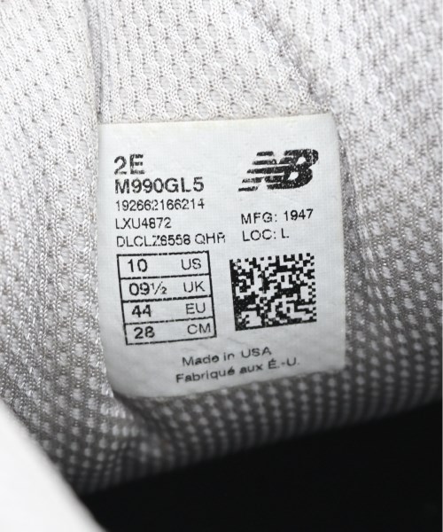 New Balance（ニューバランス）スニーカー グレー サイズ:28cm メンズ/2200647873786