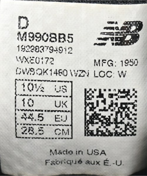 New Balance（ニューバランス）スニーカー 黒 サイズ:28.5cm メンズ/2200647873809