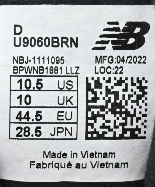 New Balance（ニューバランス）スニーカー 黒 サイズ:28.5cm メンズ/2200647873816