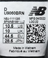 New Balance（ニューバランス）スニーカー 黒 サイズ:28.5cm メンズ/2200647873816