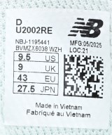 New Balance（ニューバランス）スニーカー 白 サイズ:27.5cm メンズ/2200653323428