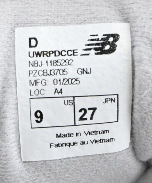 New Balance（ニューバランス）スニーカー グレー サイズ:27cm メンズ/2200653323442