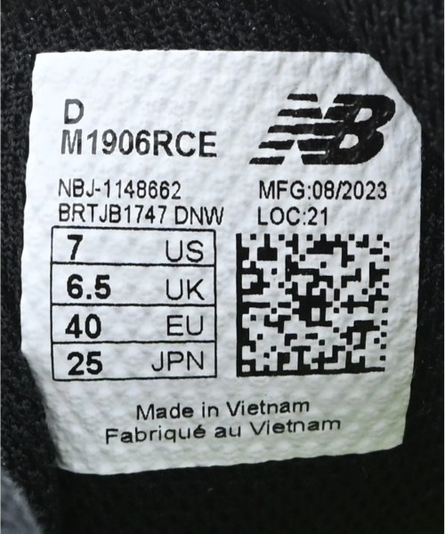 New Balance（ニューバランス）スニーカー 青 サイズ:25cm レディース/2200655371021