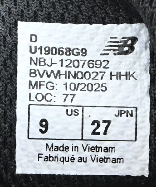 New Balance（ニューバランス）その他 黒 サイズ:27cm メンズ/2200656826063