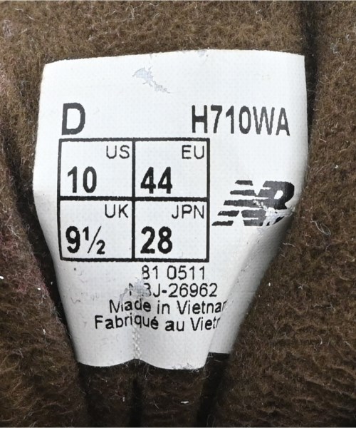 New Balance（ニューバランス）スニーカー ベージュ サイズ:28cm メンズ/2200657269029