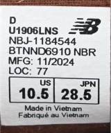 New Balance（ニューバランス）スニーカー 茶 サイズ:28.5cm メンズ/2200657414238