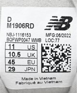 New Balance（ニューバランス）スニーカー 白 サイズ:29cm メンズ/2200658168017