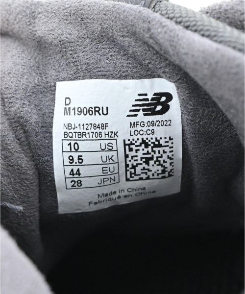 New Balance（ニューバランス）スニーカー グレー サイズ:28cm メンズ/2200658808012