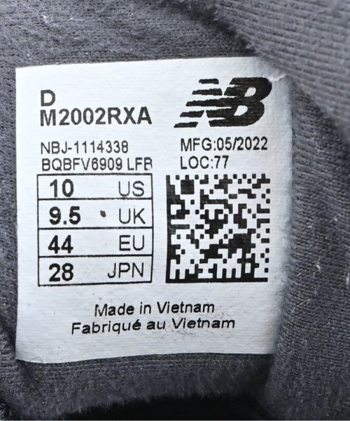 New Balance（ニューバランス）スニーカー グレー サイズ:28cm メンズ/2200658982019