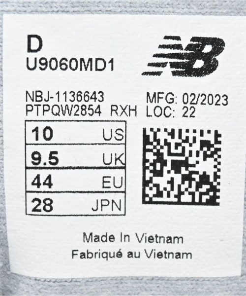 New Balance（ニューバランス）スニーカー 青 サイズ:28cm メンズ/2200655219262