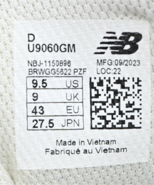 New Balance（ニューバランス）スニーカー グレー サイズ:27.5cm メンズ/2200659264039