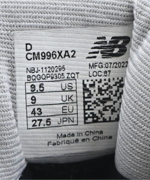 New Balance（ニューバランス）スニーカー グレー サイズ:27.5cm メンズ/2200656984145