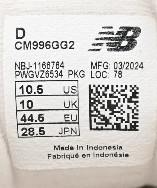 New Balance（ニューバランス）スニーカー グレー サイズ:28.5cm メンズ/2200656075041