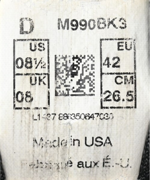 New Balance（ニューバランス）スニーカー 黒 サイズ:26.5cm メンズ/2200659709066