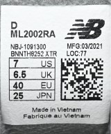 New Balance（ニューバランス）スニーカー グレー サイズ:25cm レディース/2200658330032
