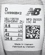 New Balance（ニューバランス）スニーカー 黒 サイズ:26.5cm メンズ/2200660023021