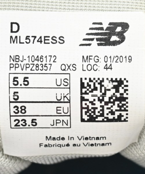 New Balance（ニューバランス）スニーカー 紺 サイズ:23.5cm レディース/2200660303116