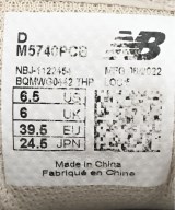 New Balance（ニューバランス）スニーカー 茶 サイズ:24.5cm レディース/2200646721064