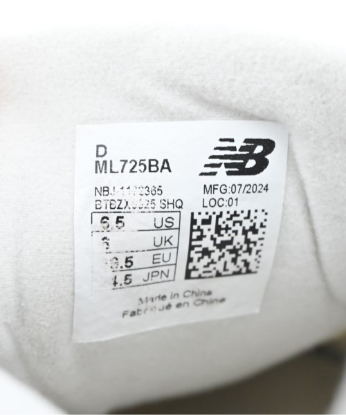 New Balance（ニューバランス）スニーカー 白 サイズ:24.5cm レディース/2200660736013