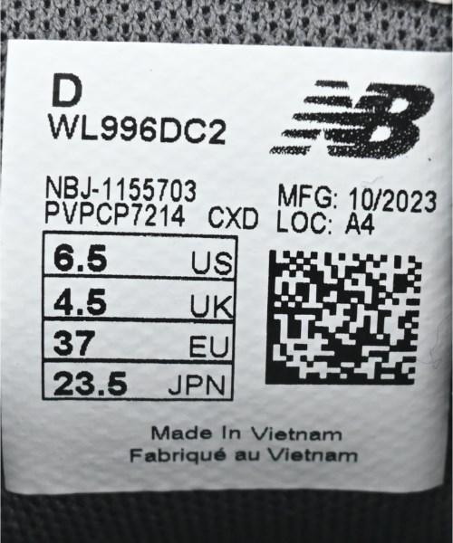 New Balance（ニューバランス）スニーカー グレー サイズ:23.5cm レディース/2200661653210