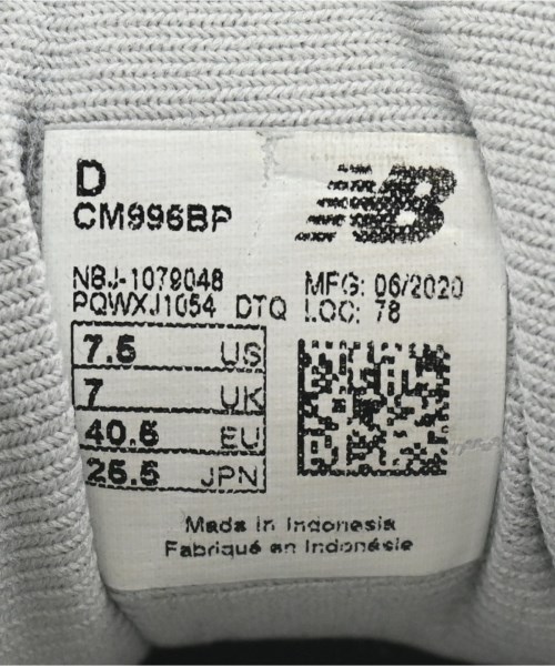 New Balance（ニューバランス）スニーカー 黒 サイズ:25.5cm メンズ/2200661890028