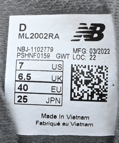 New Balance（ニューバランス）スニーカー グレー サイズ:25cm メンズ/2200662244028