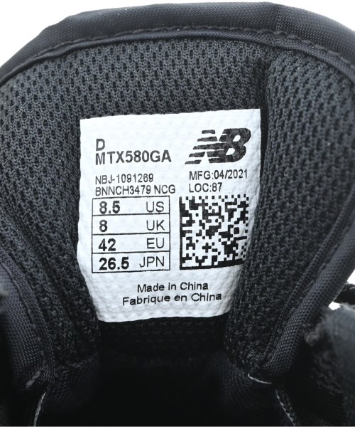 New Balance（ニューバランス）スニーカー 黒 サイズ:26.5cm メンズ/2200707131214