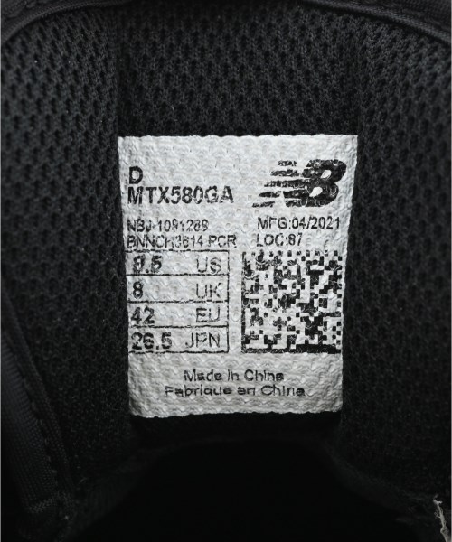 New Balance（ニューバランス）スニーカー 黒 サイズ:26.5cm メンズ/2200707131221