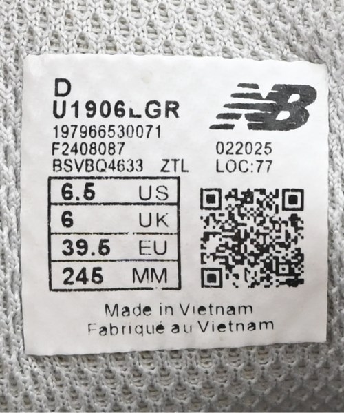 New Balance（ニューバランス）スニーカー グレー サイズ:6.5(24.5cm位) レディース/2200710943026