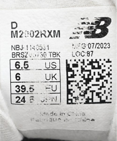 New Balance（ニューバランス）スニーカー 白 サイズ:24.5cm レディース/2200707562162