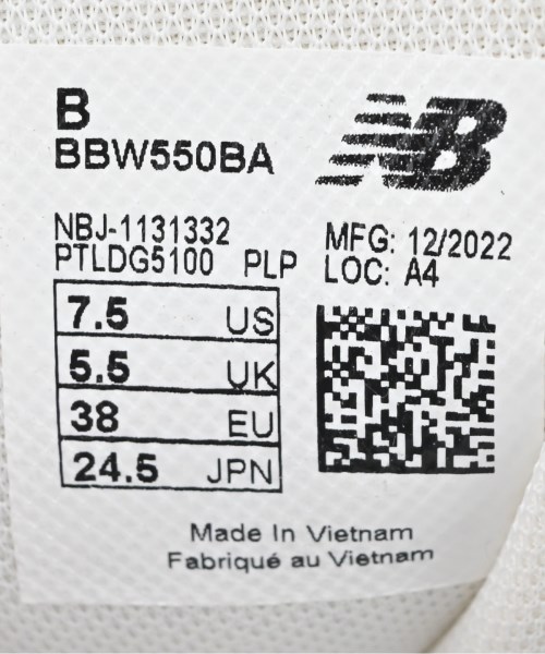 New Balance（ニューバランス）スニーカー 白 サイズ:24.5cm レディース/2200708396193