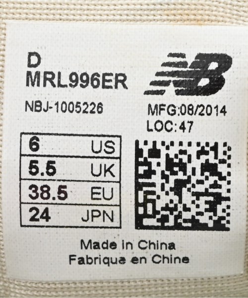 New Balance（ニューバランス）スニーカー 緑 サイズ:24cm レディース/2200707722474