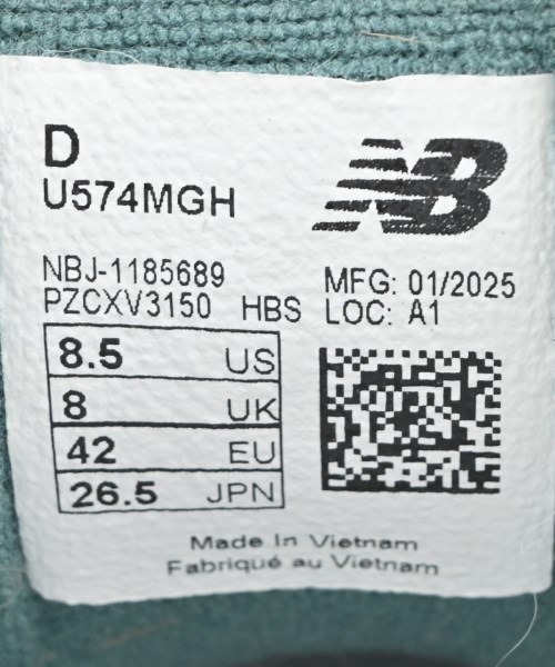 New Balance（ニューバランス）スニーカー 紺 サイズ:26.5cm メンズ/2200709477037