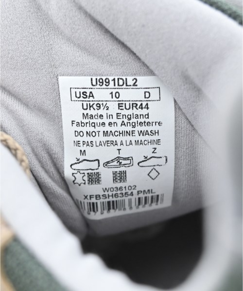 New Balance（ニューバランス）スニーカー ベージュ サイズ:US10(28cm位) メンズ/2200709258698