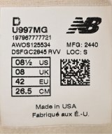 New Balance（ニューバランス）スニーカー グレー サイズ:26.5cm メンズ/2200706998276