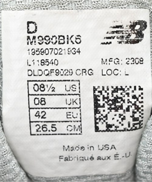 New Balance（ニューバランス）スニーカー 黒 サイズ:26.5cm メンズ/2200712340021
