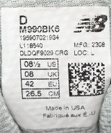 New Balance（ニューバランス）スニーカー 黒 サイズ:26.5cm メンズ/2200712340021