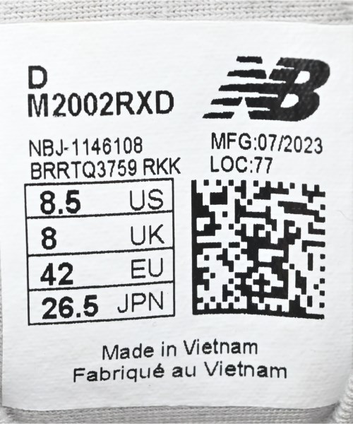 New Balance（ニューバランス）スニーカー 黒 サイズ:26.5cm メンズ/2200712686013