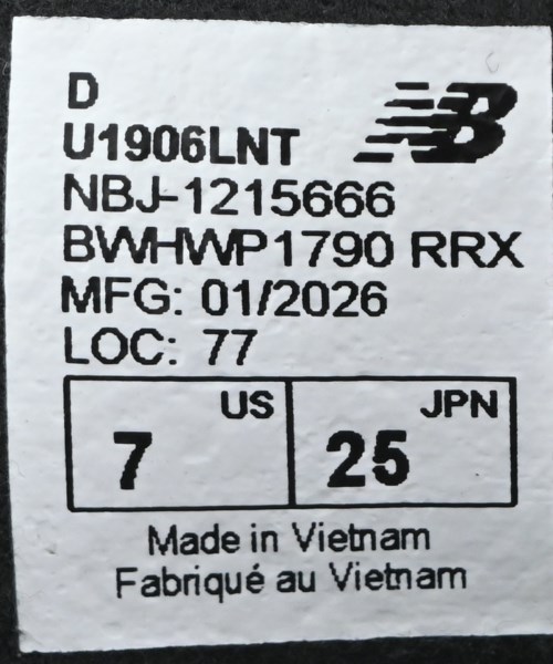 New Balance（ニューバランス）スニーカー 黒 サイズ:25cm メンズ/2200712915021
